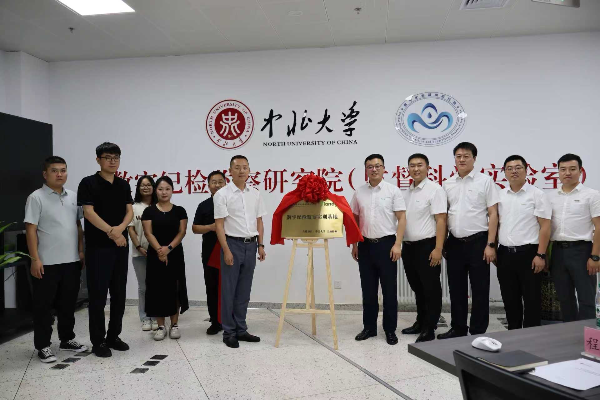 尊龙凯时·(中国集团)人生就是搏!