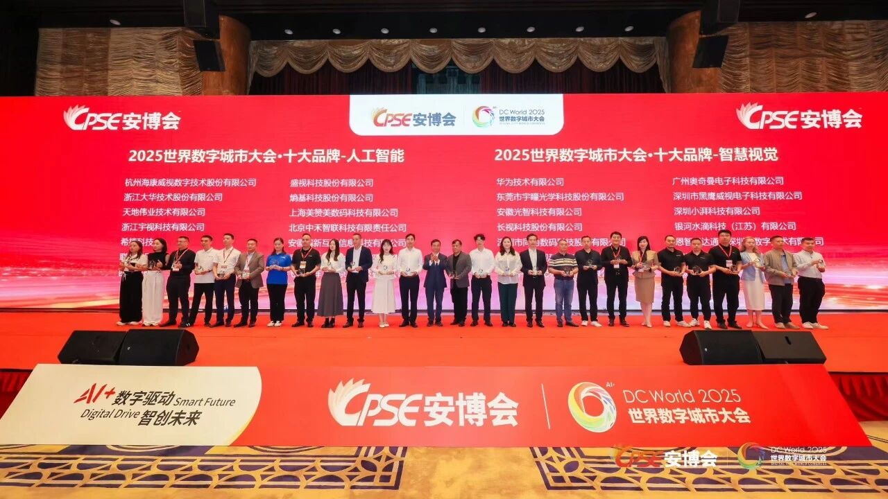 尊龙凯时·(中国集团)人生就是搏!