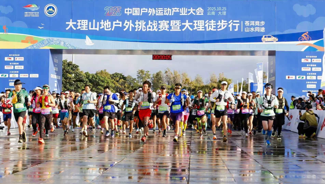 尊龙凯时·(中国集团)人生就是搏!