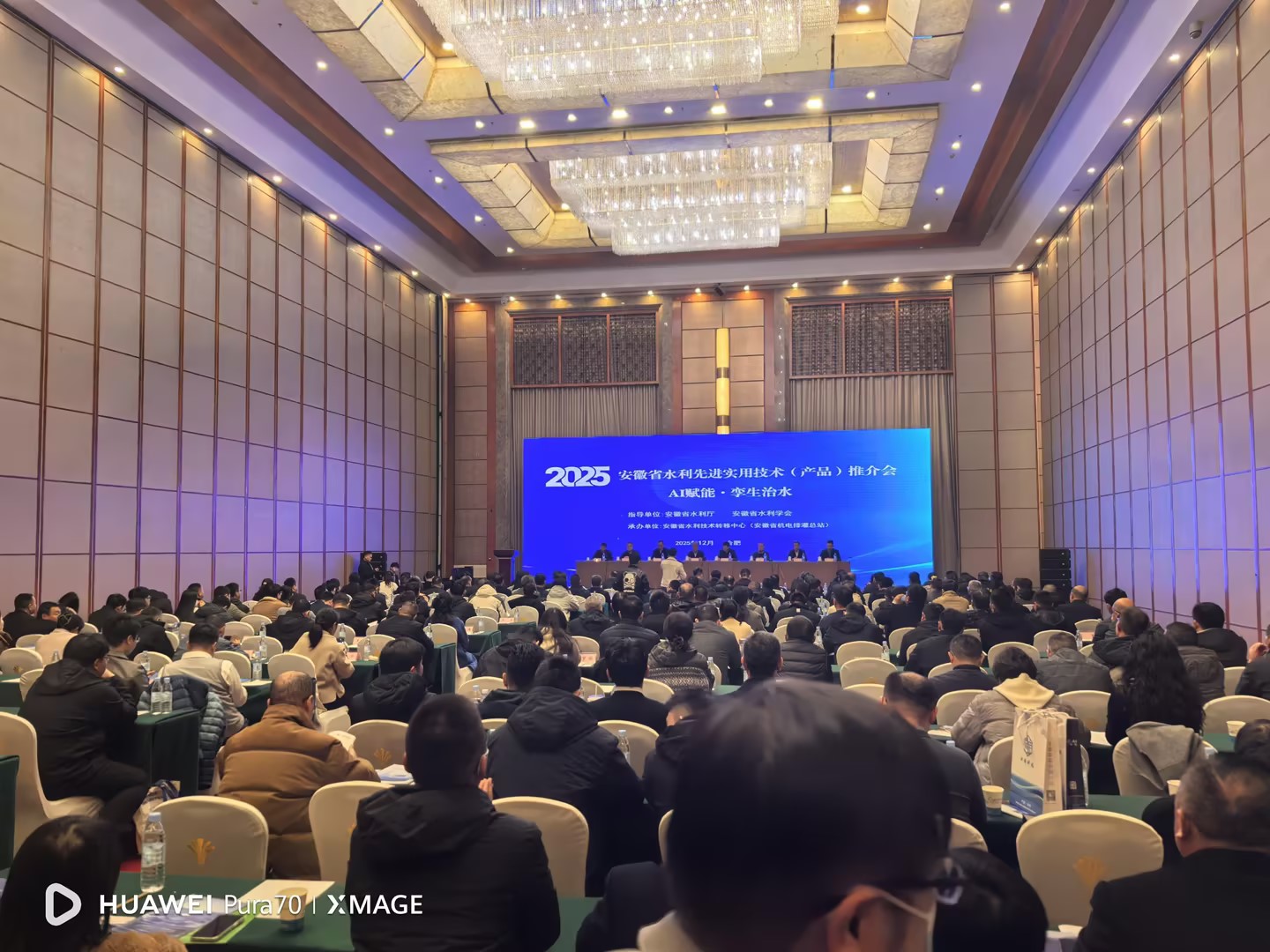 尊龙凯时·(中国集团)人生就是搏!