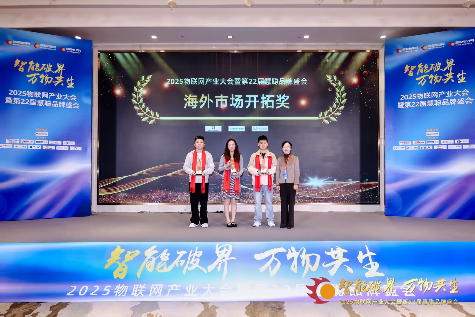 尊龙凯时·(中国集团)人生就是搏!