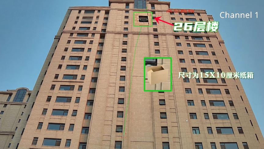 尊龙凯时·(中国集团)人生就是搏!