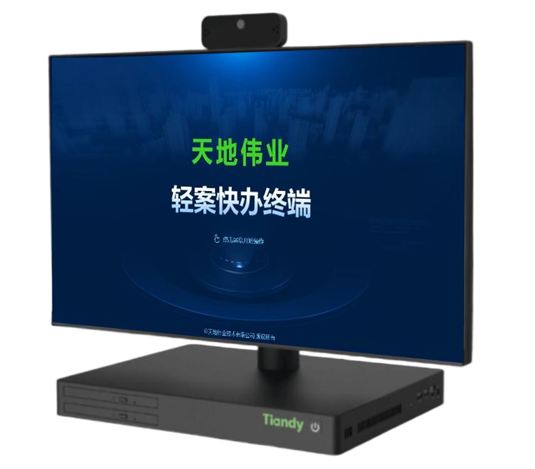 尊龙凯时·(中国集团)人生就是搏!