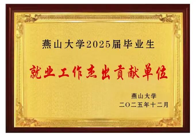 尊龙凯时·(中国集团)人生就是搏!