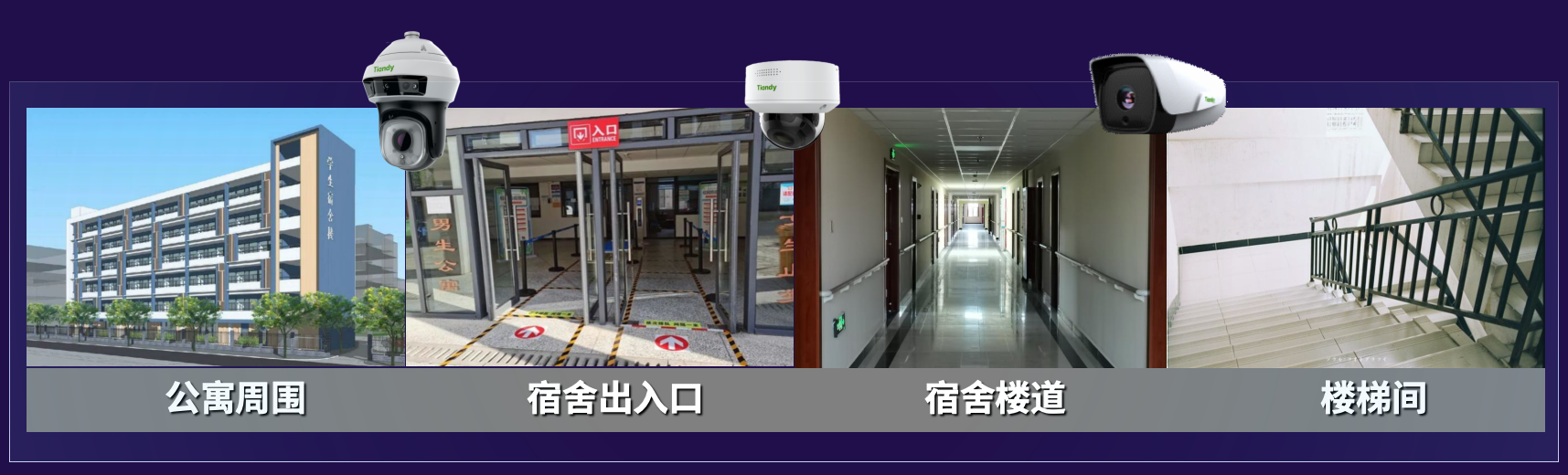 尊龙凯时·(中国集团)人生就是搏!