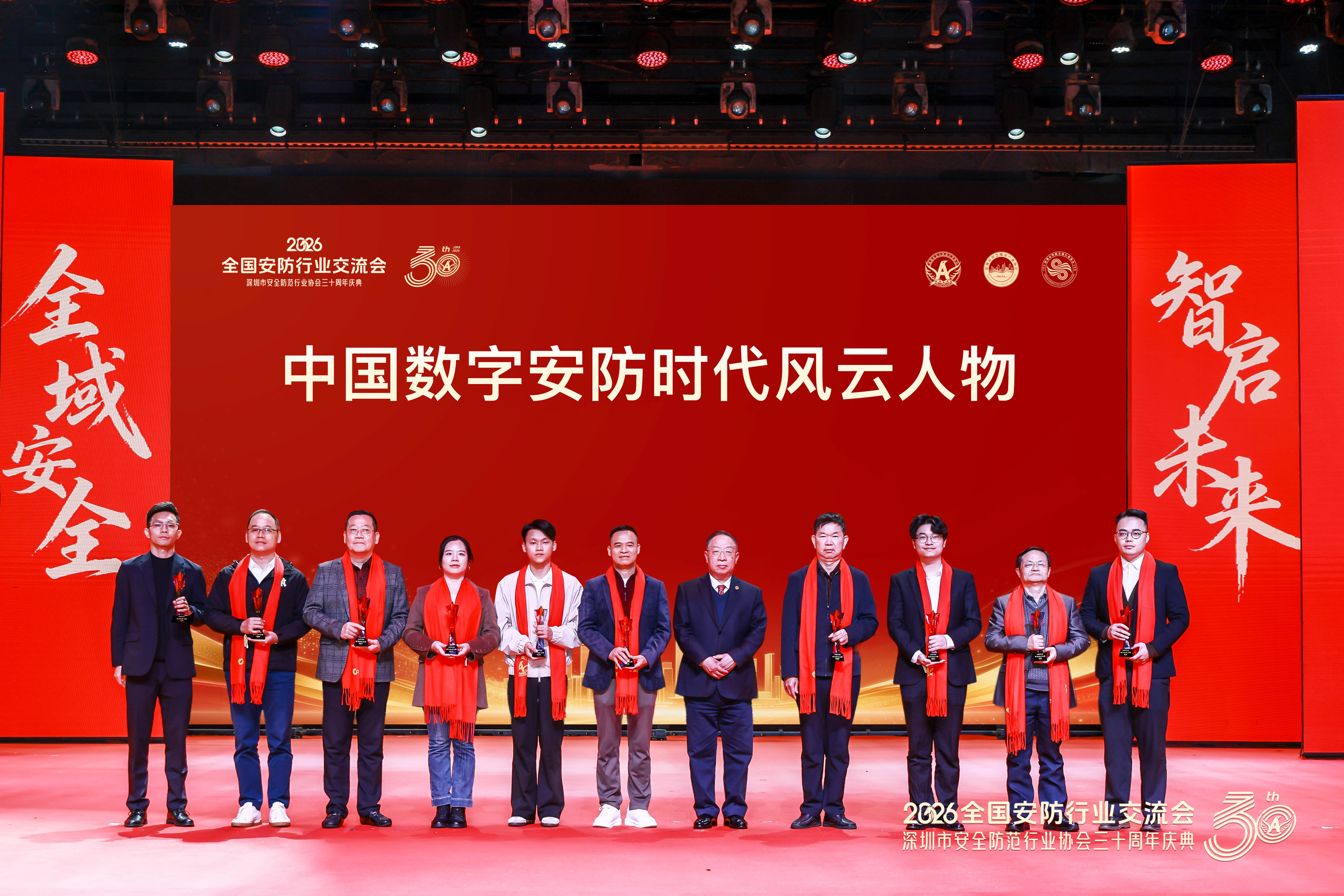 尊龙凯时·(中国集团)人生就是搏!