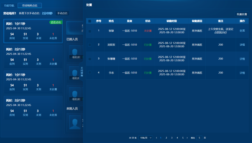 尊龙凯时·(中国集团)人生就是搏!
