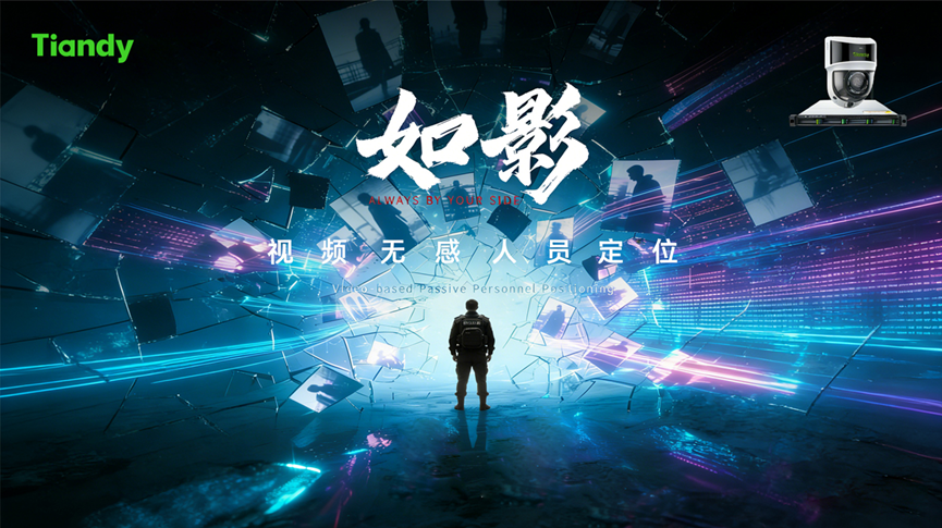 尊龙凯时·(中国集团)人生就是搏!