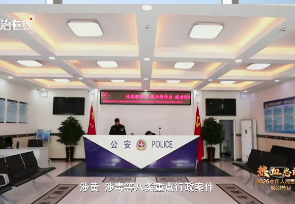 尊龙凯时·(中国集团)人生就是搏!