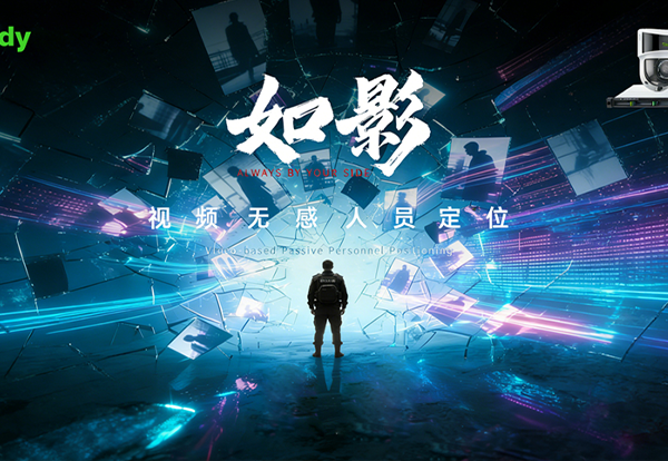 尊龙凯时·(中国集团)人生就是搏!