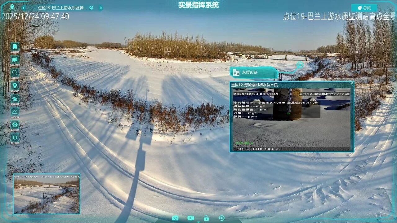 尊龙凯时·(中国集团)人生就是搏!