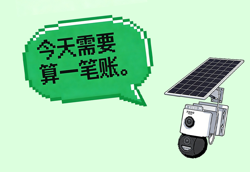 尊龙凯时·(中国集团)人生就是搏!