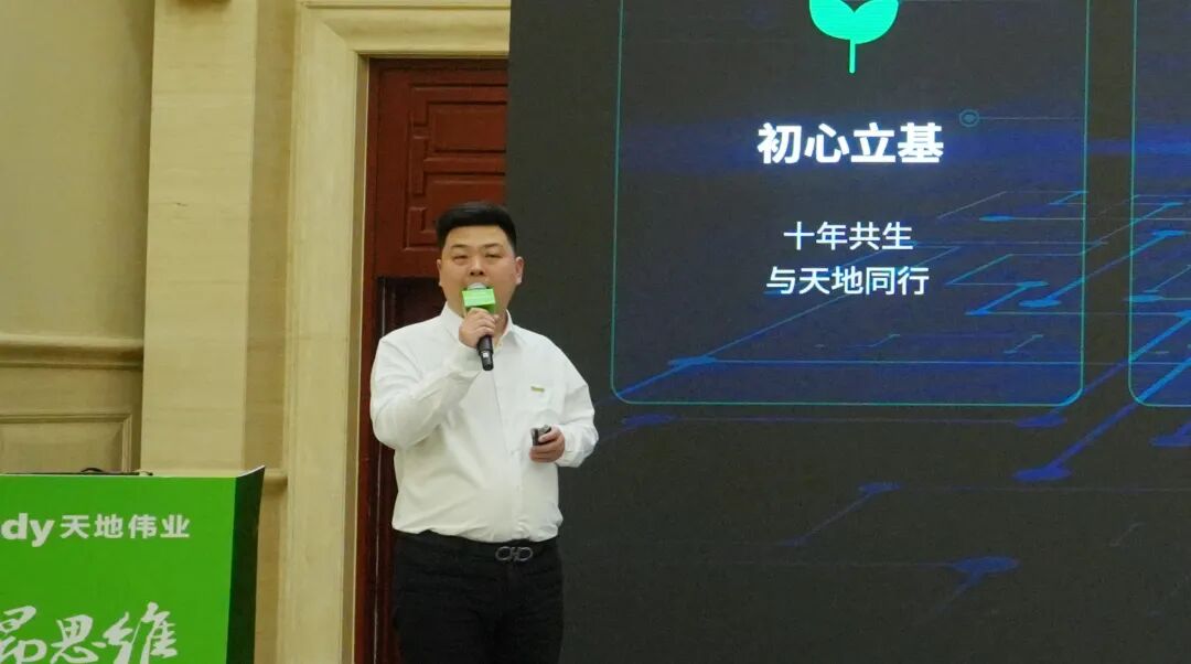 尊龙凯时·(中国集团)人生就是搏!