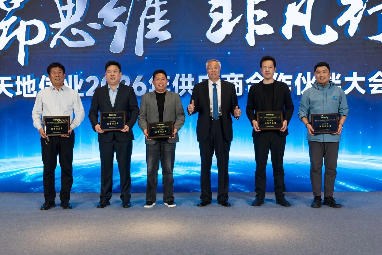 尊龙凯时·(中国集团)人生就是搏!
