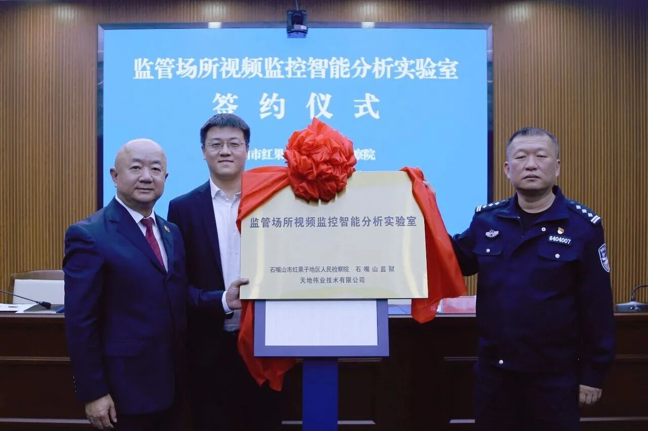 尊龙凯时·(中国集团)人生就是搏!