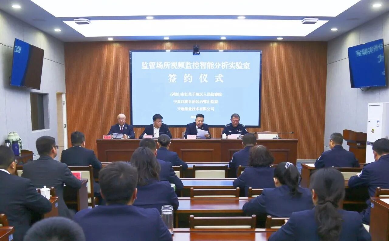 尊龙凯时·(中国集团)人生就是搏!