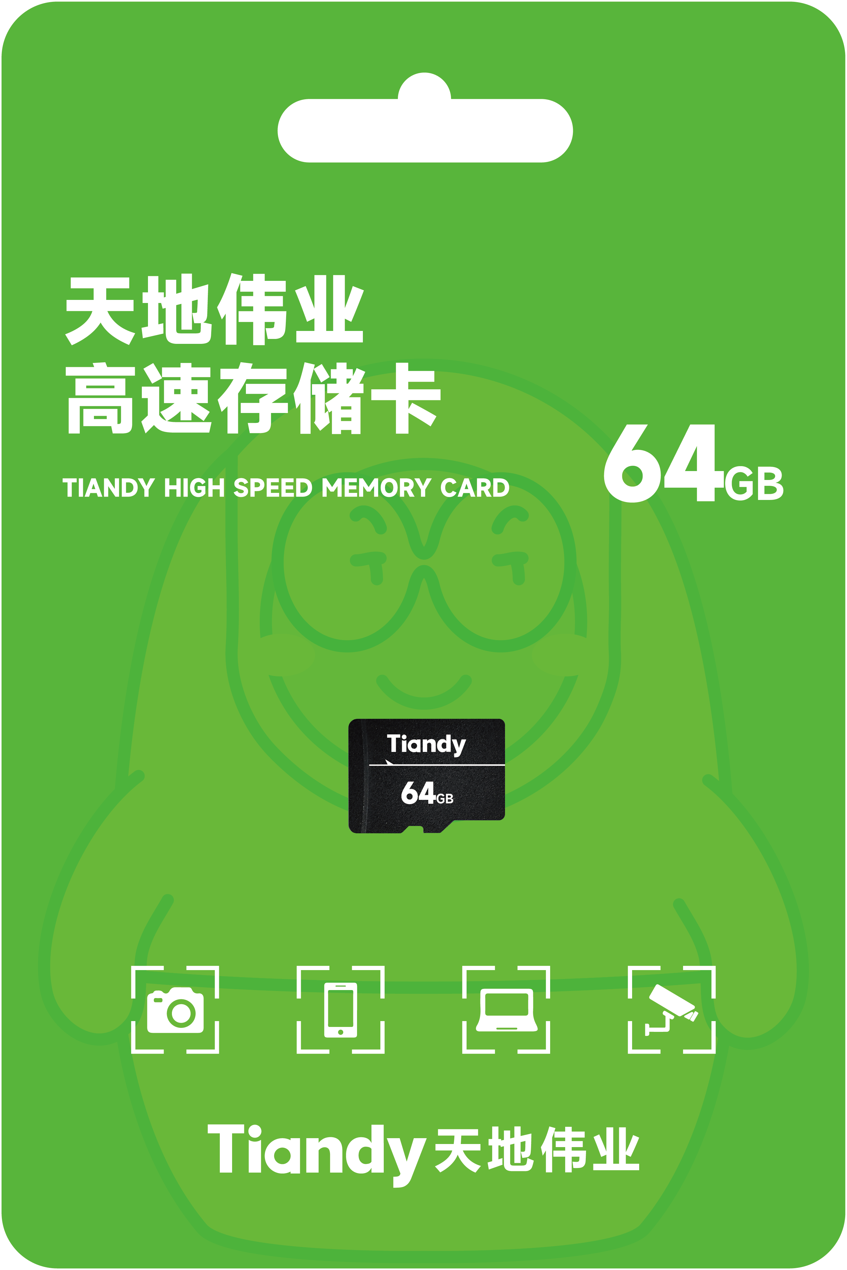 尊龙凯时·(中国集团)人生就是搏!