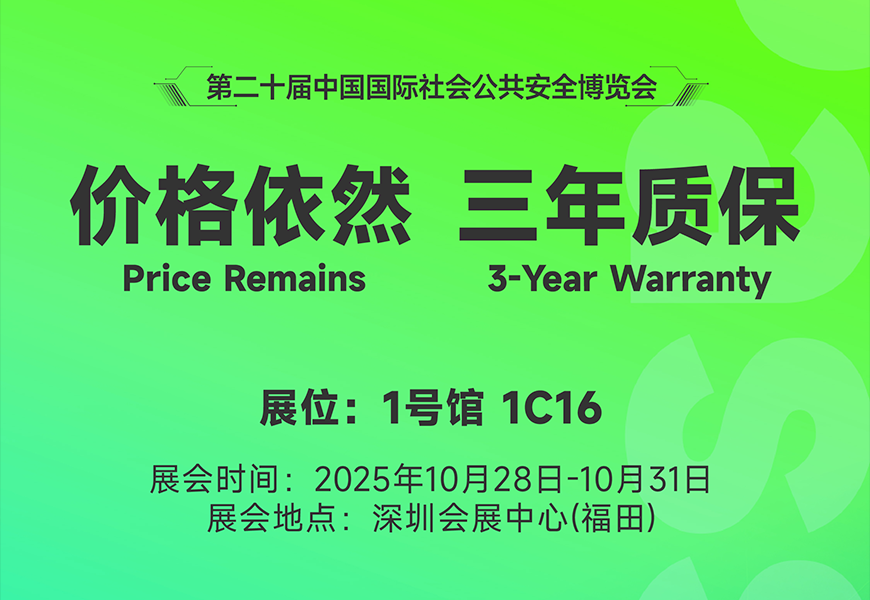 尊龙凯时·(中国集团)人生就是搏!