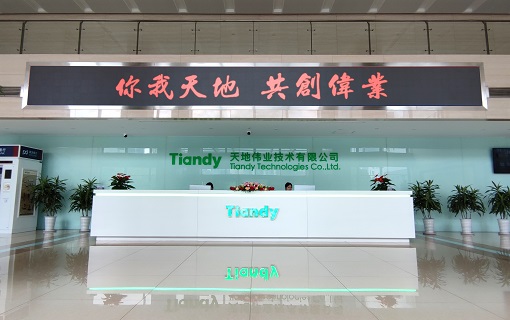 尊龙凯时·(中国集团)人生就是搏!