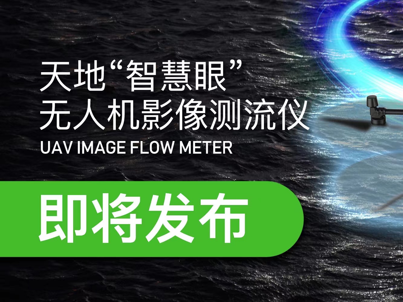 尊龙凯时·(中国集团)人生就是搏!
