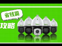 尊龙凯时·(中国集团)人生就是搏!