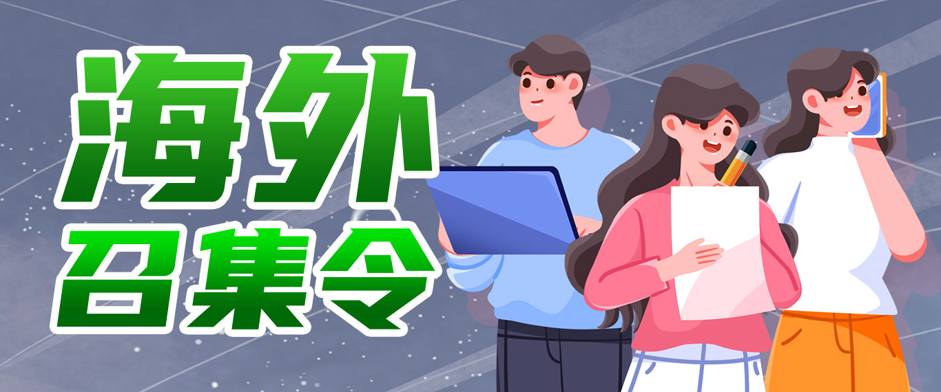 尊龙凯时·(中国集团)人生就是搏!