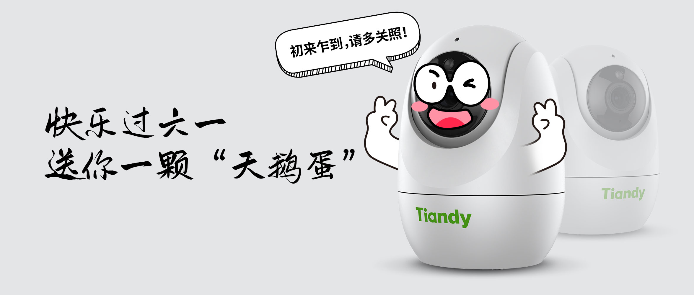 尊龙凯时·(中国集团)人生就是搏!