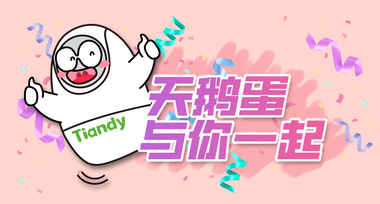 尊龙凯时·(中国集团)人生就是搏!