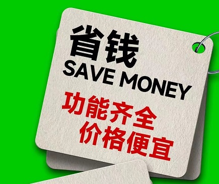尊龙凯时·(中国集团)人生就是搏!