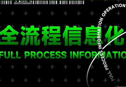 尊龙凯时·(中国集团)人生就是搏!