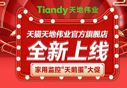 尊龙凯时·(中国集团)人生就是搏!