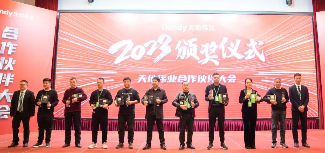 尊龙凯时·(中国集团)人生就是搏!