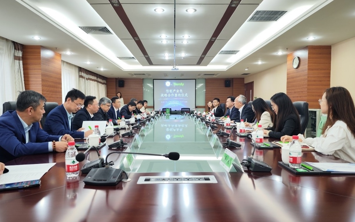 尊龙凯时·(中国集团)人生就是搏!