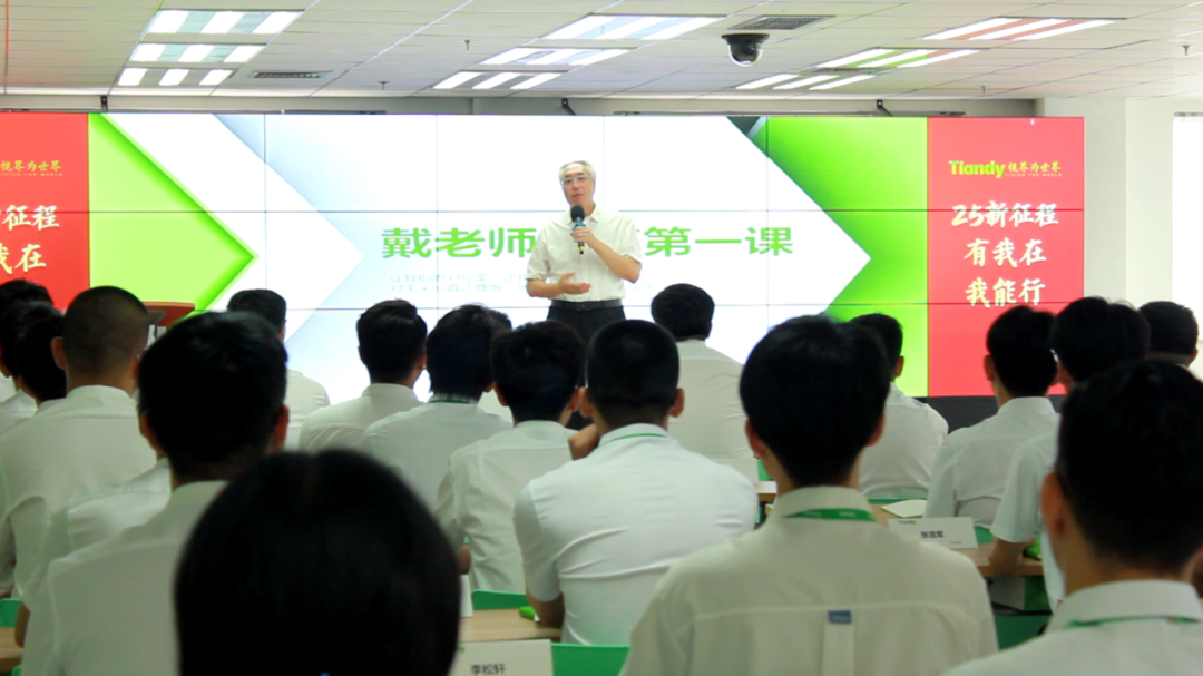 尊龙凯时·(中国集团)人生就是搏!