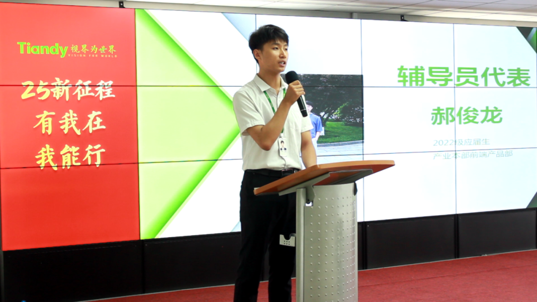 尊龙凯时·(中国集团)人生就是搏!