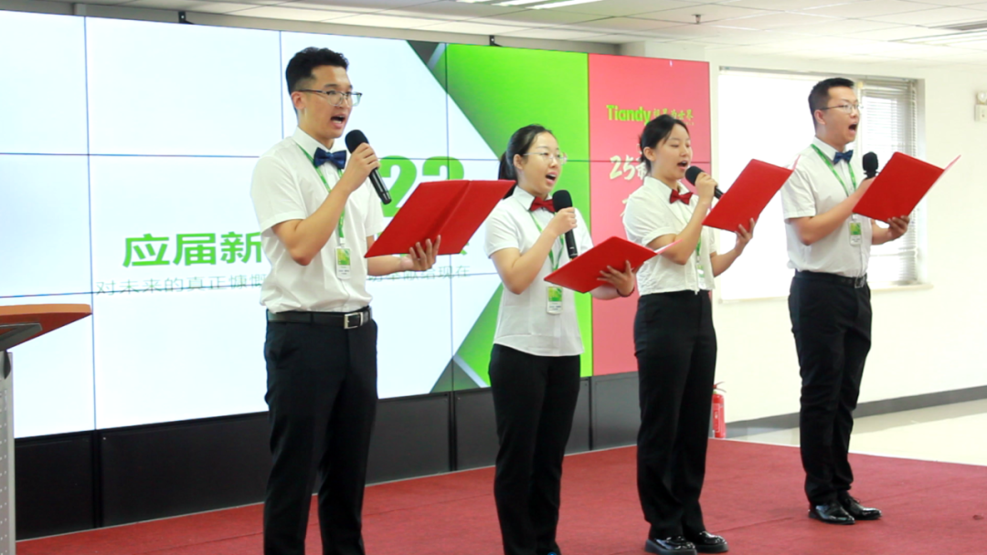 尊龙凯时·(中国集团)人生就是搏!