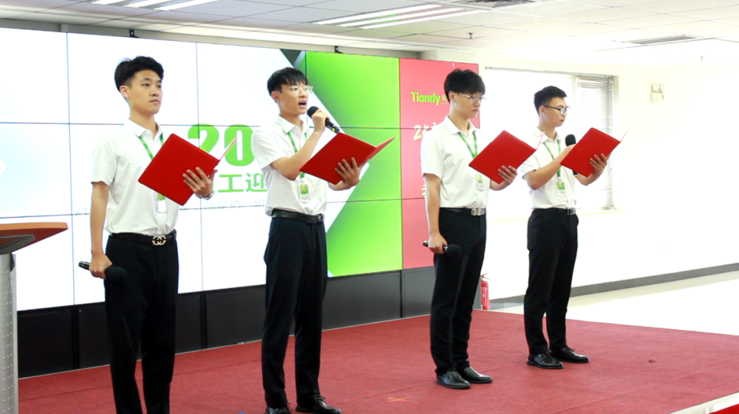 尊龙凯时·(中国集团)人生就是搏!