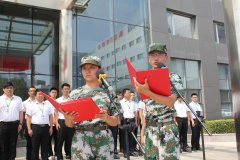 尊龙凯时·(中国集团)人生就是搏!