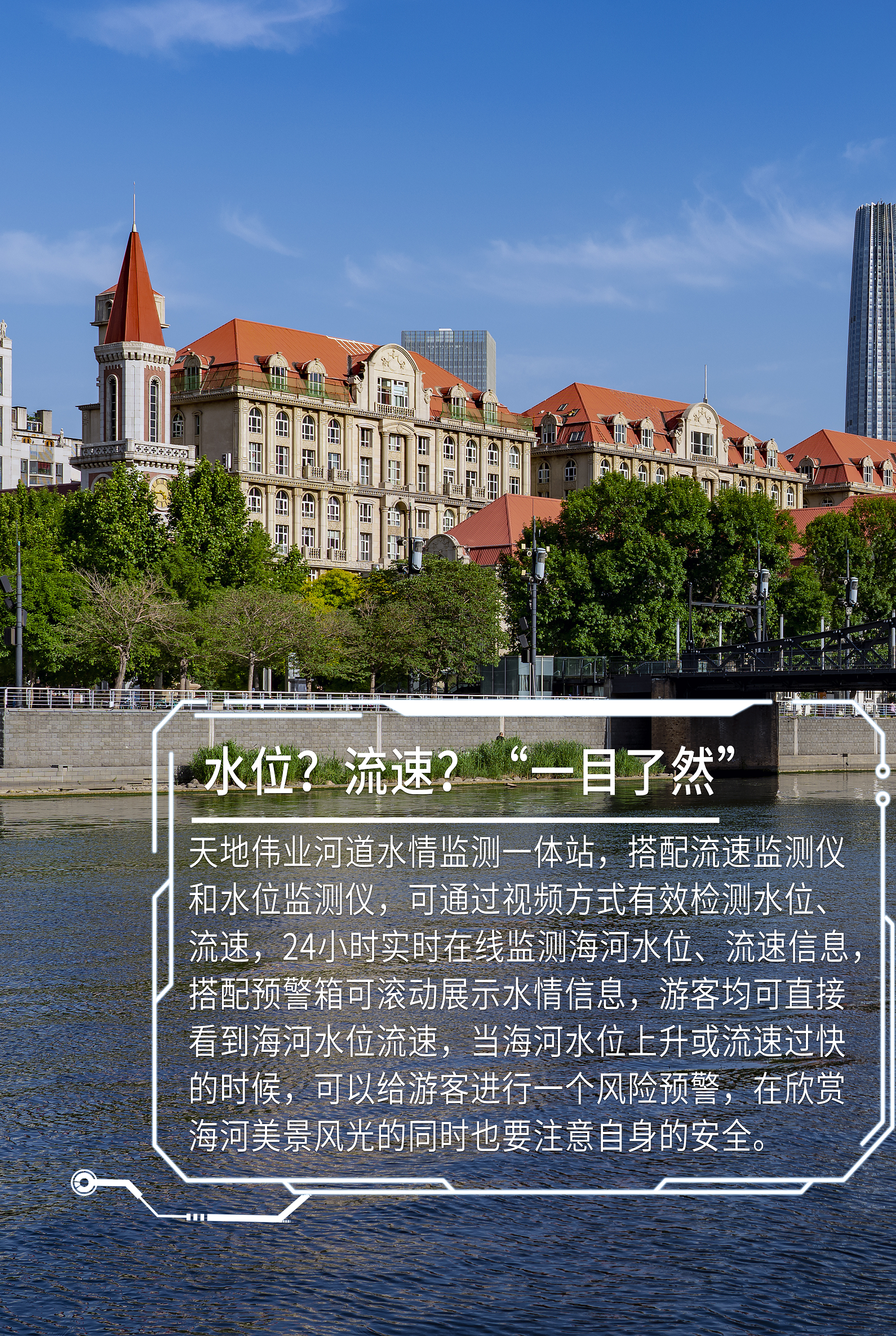 尊龙凯时·(中国集团)人生就是搏!