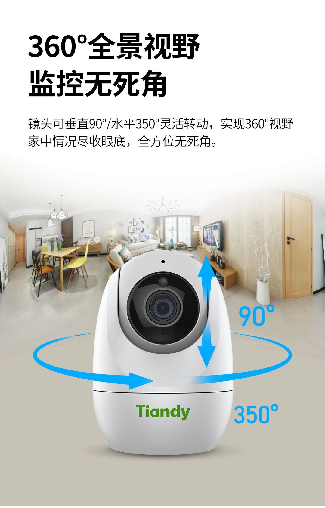 尊龙凯时·(中国集团)人生就是搏!
