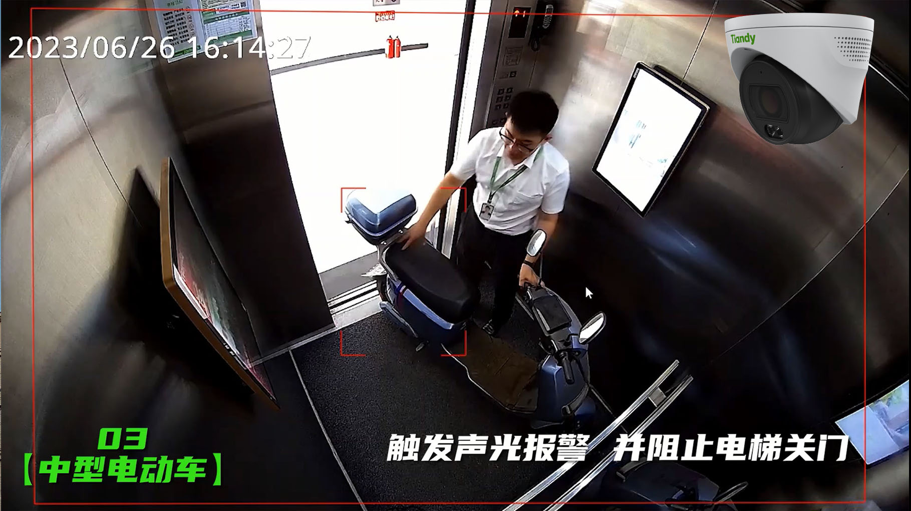 尊龙凯时·(中国集团)人生就是搏!