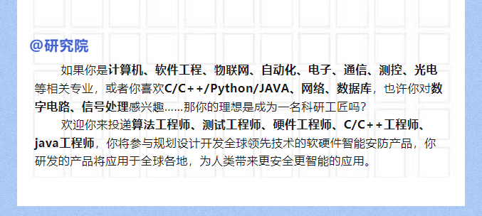 尊龙凯时·(中国集团)人生就是搏!