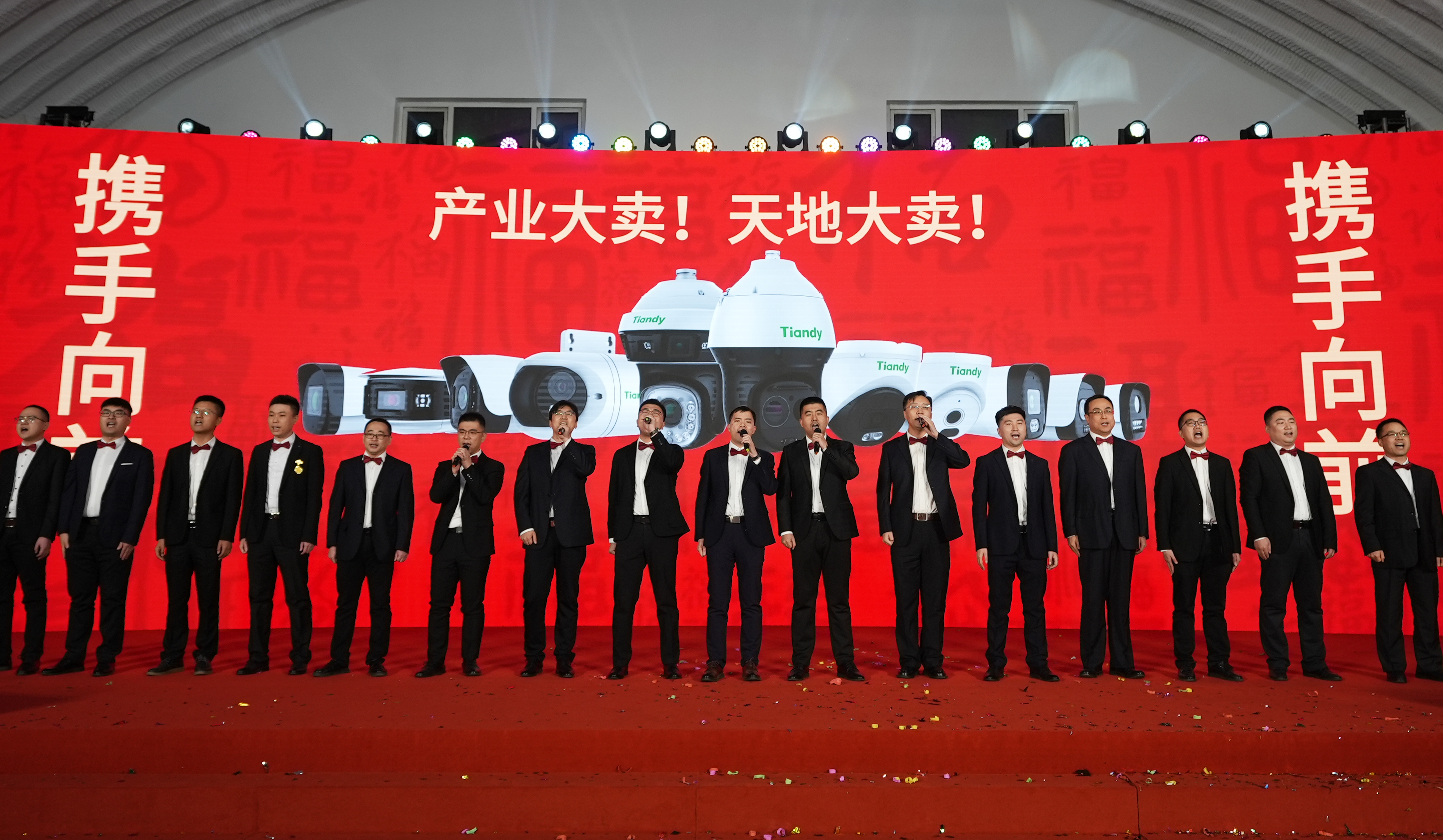 尊龙凯时·(中国集团)人生就是搏!