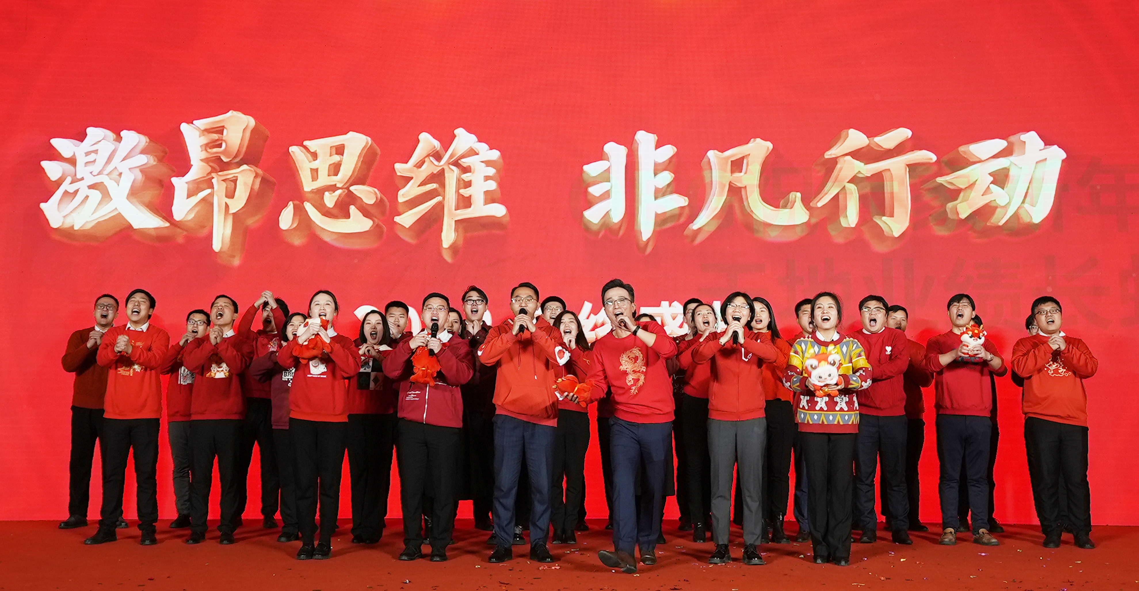 尊龙凯时·(中国集团)人生就是搏!