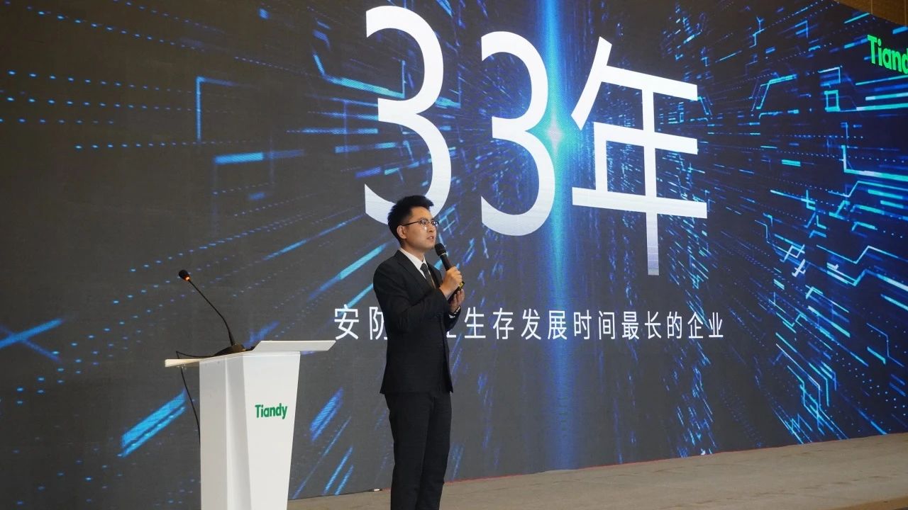 尊龙凯时·(中国集团)人生就是搏!