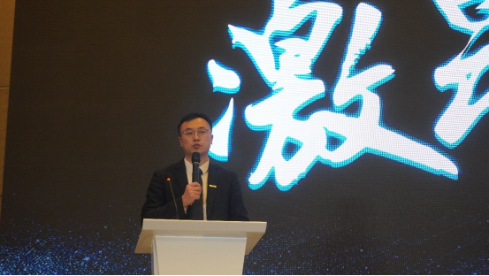 尊龙凯时·(中国集团)人生就是搏!
