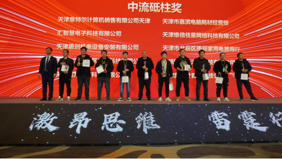 尊龙凯时·(中国集团)人生就是搏!