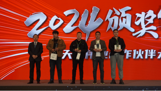 尊龙凯时·(中国集团)人生就是搏!