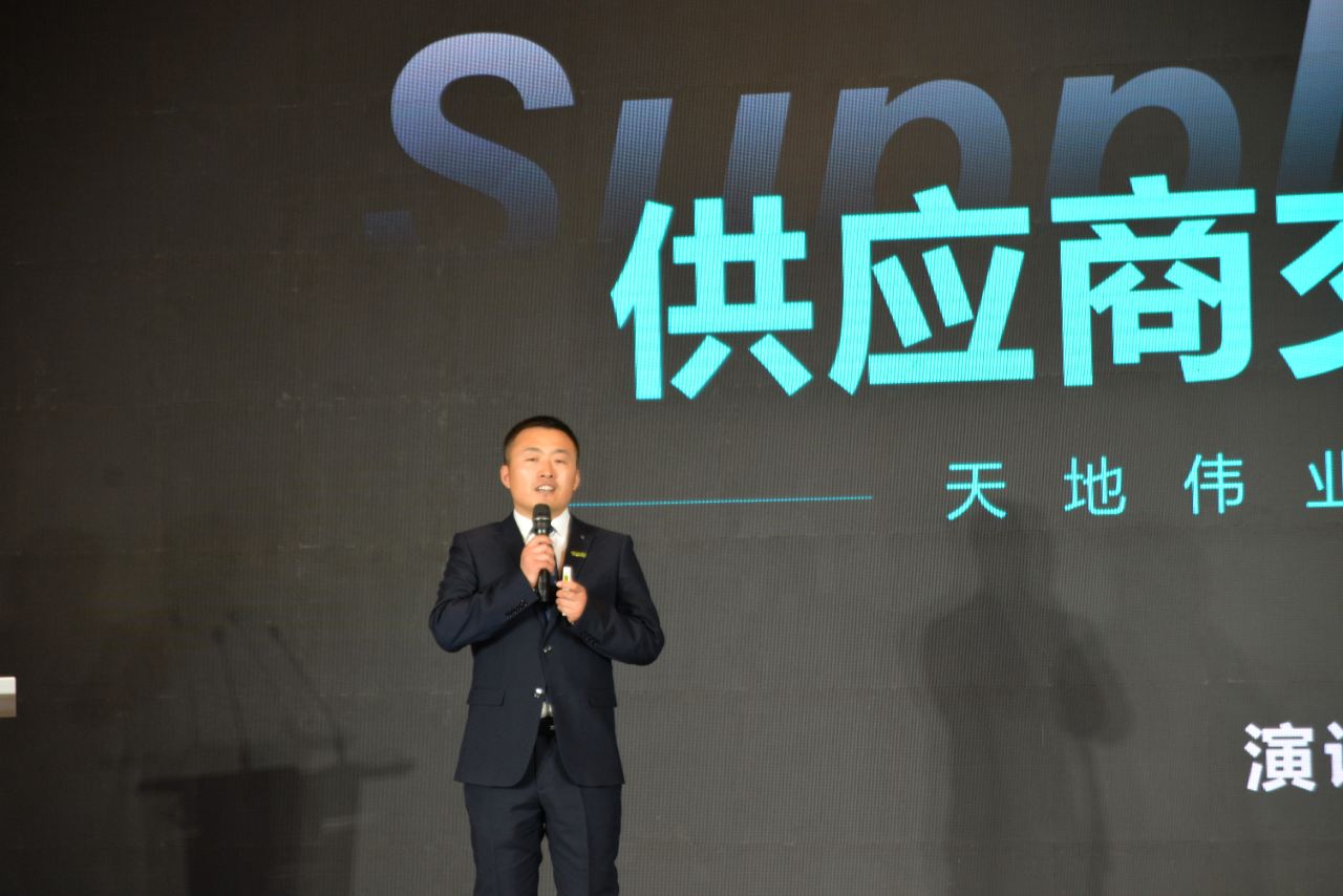 尊龙凯时·(中国集团)人生就是搏!