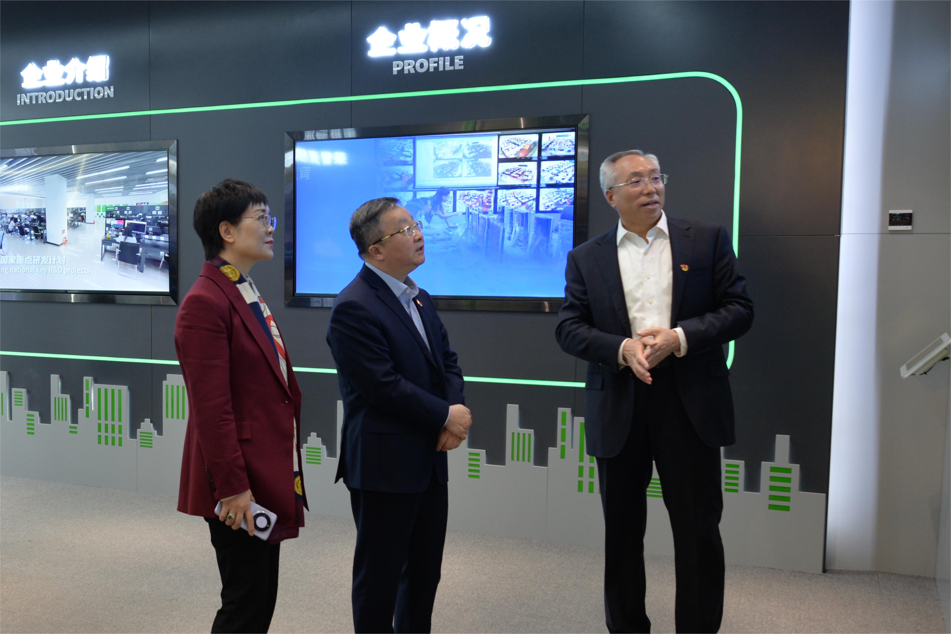 尊龙凯时·(中国集团)人生就是搏!